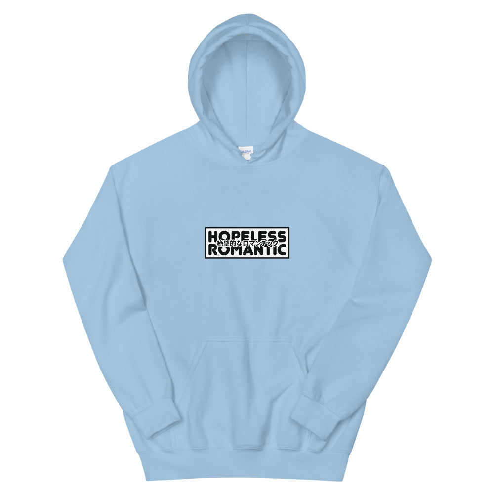 Hopeless Romantic Hoodie