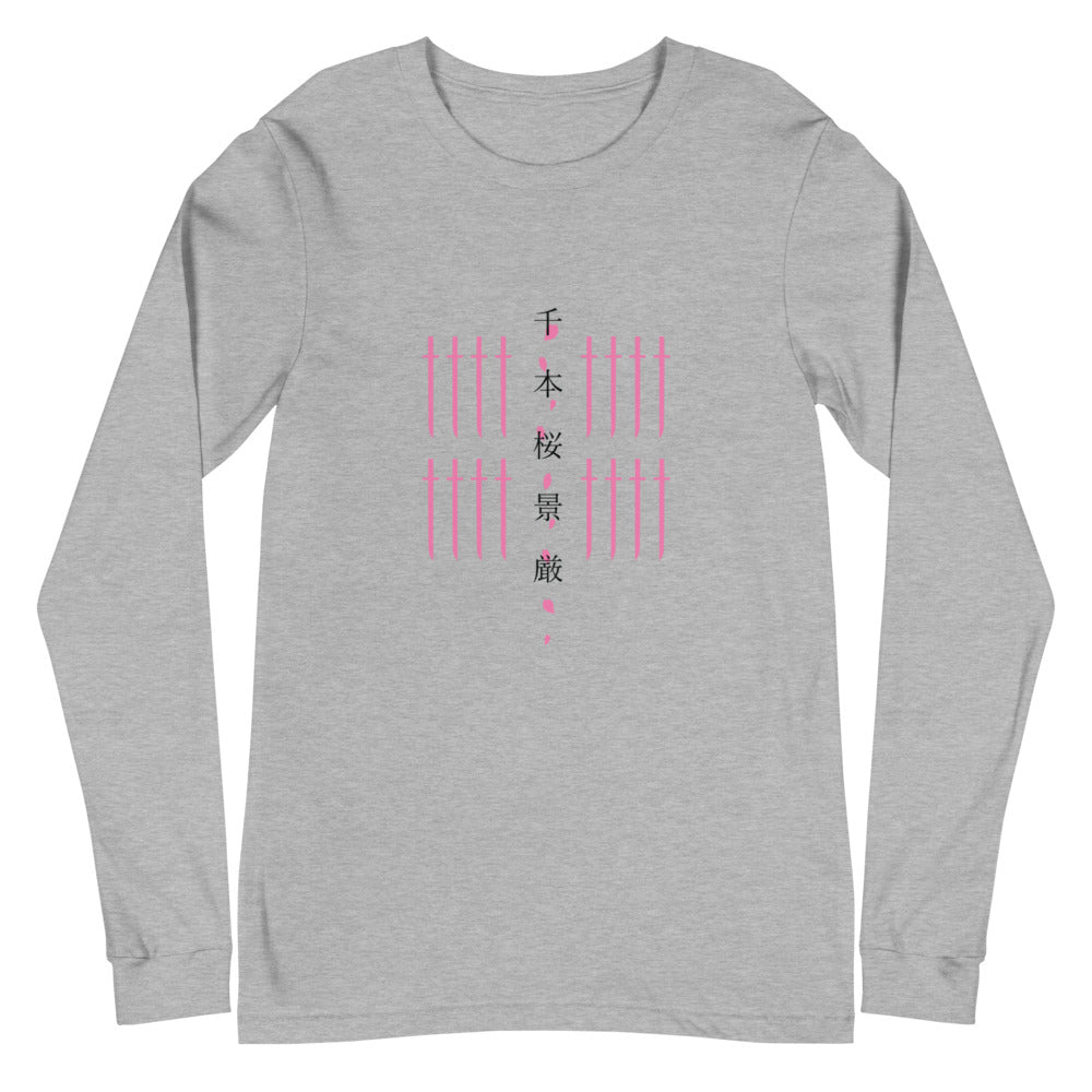 Senbonzakura Long-Sleeve