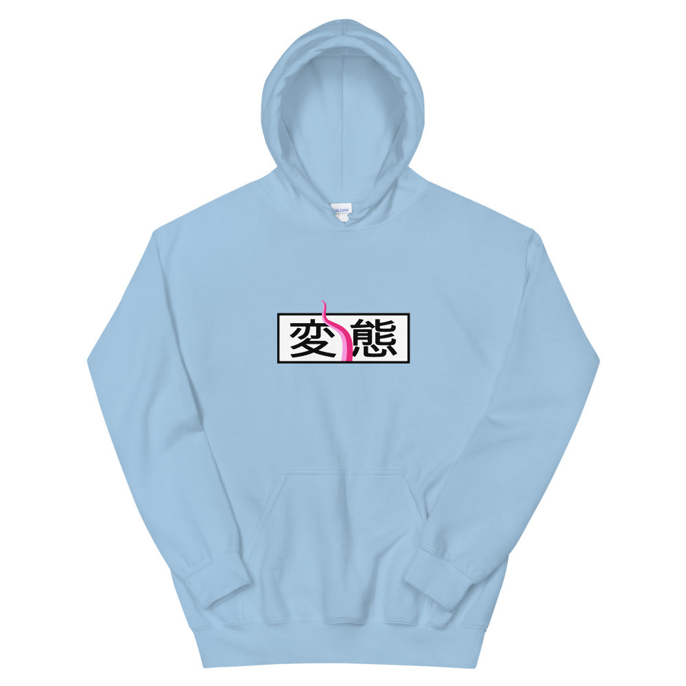 Tentacle Hoodie