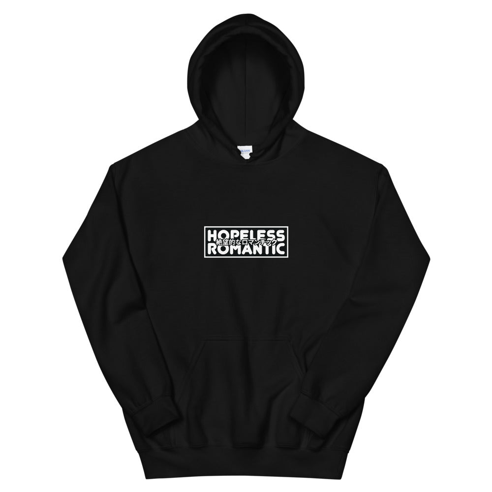 Hopeless Romantic Hoodie