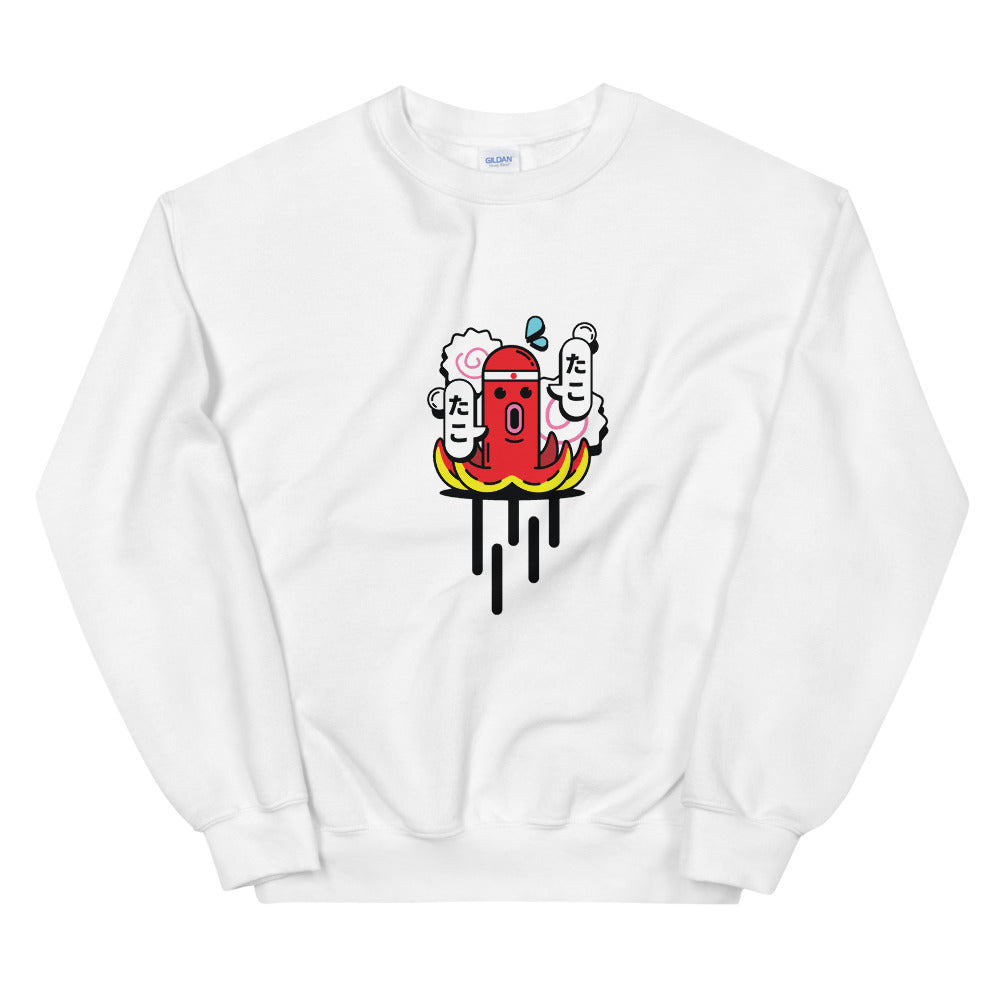 Bold Octopus Sweatshirt