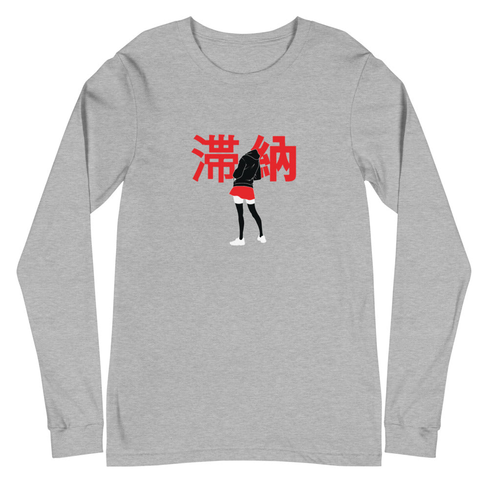 Delinquent Long-Sleeve