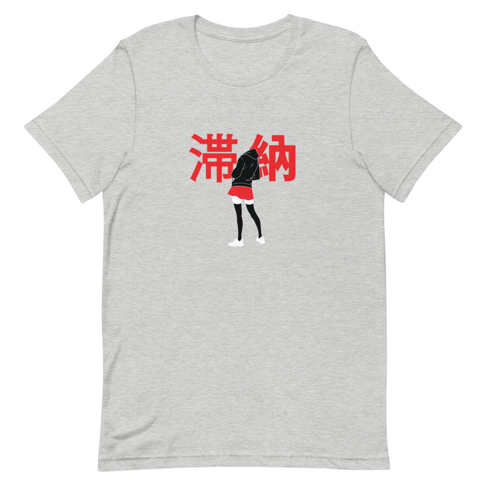 Delinquent Tee