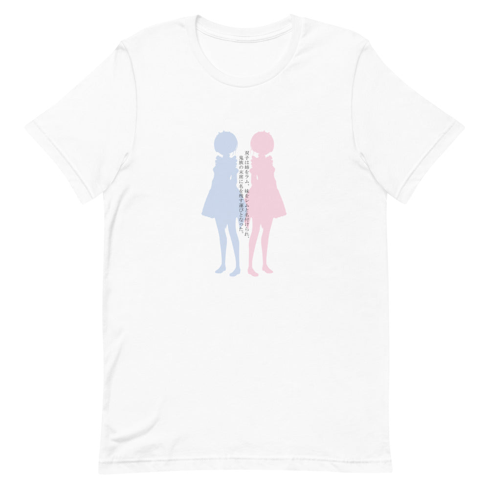 Twin Maids Tee
