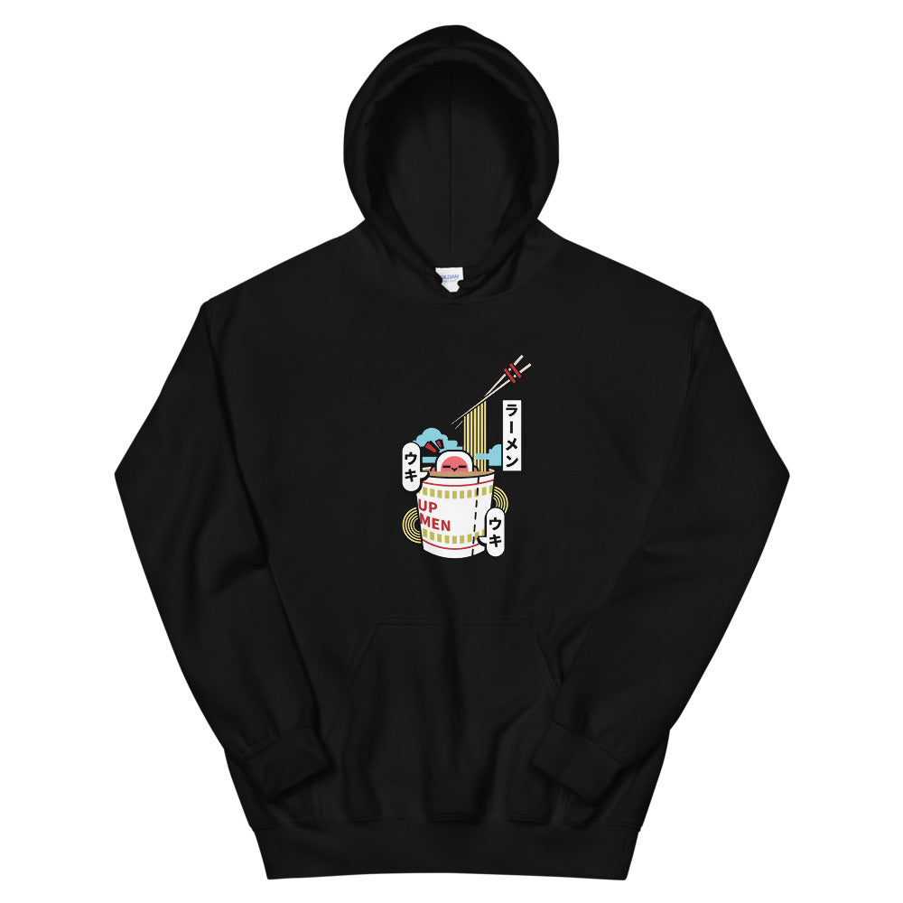 Bold Monkey Hoodie