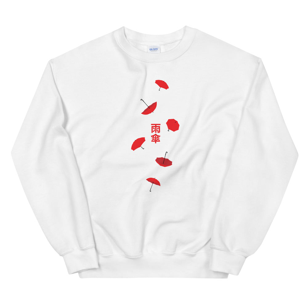 Umbrella Sweatshirt
