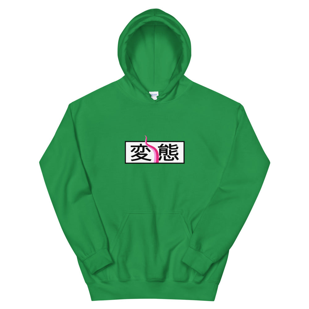 Tentacle Hoodie