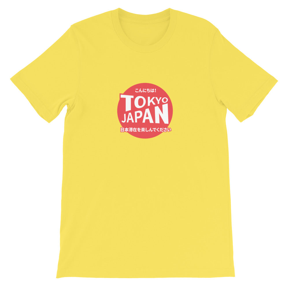 Tokyo Japan Tee
