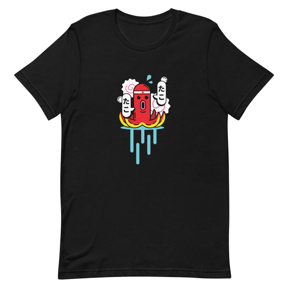 Bold Octopus Tee