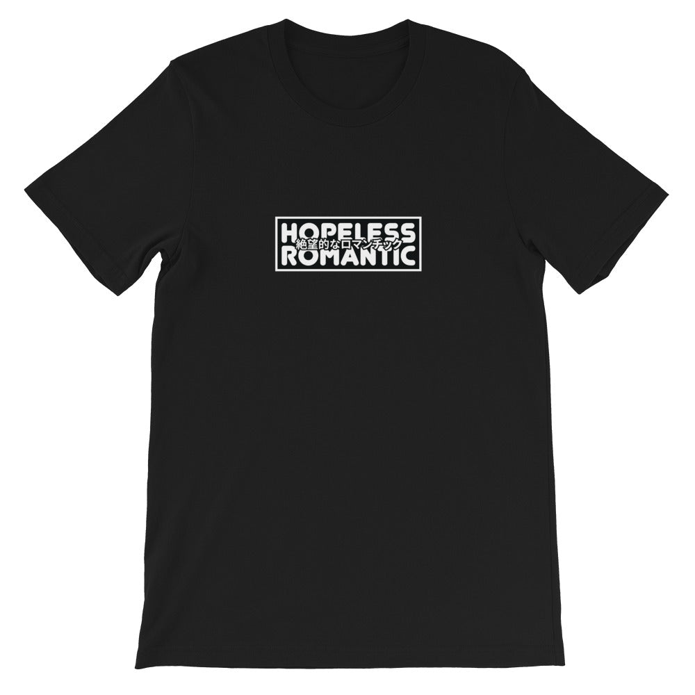 Hopeless Romantic Tee