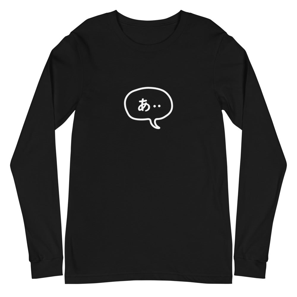 A-Speech Bubble Long-Sleeve