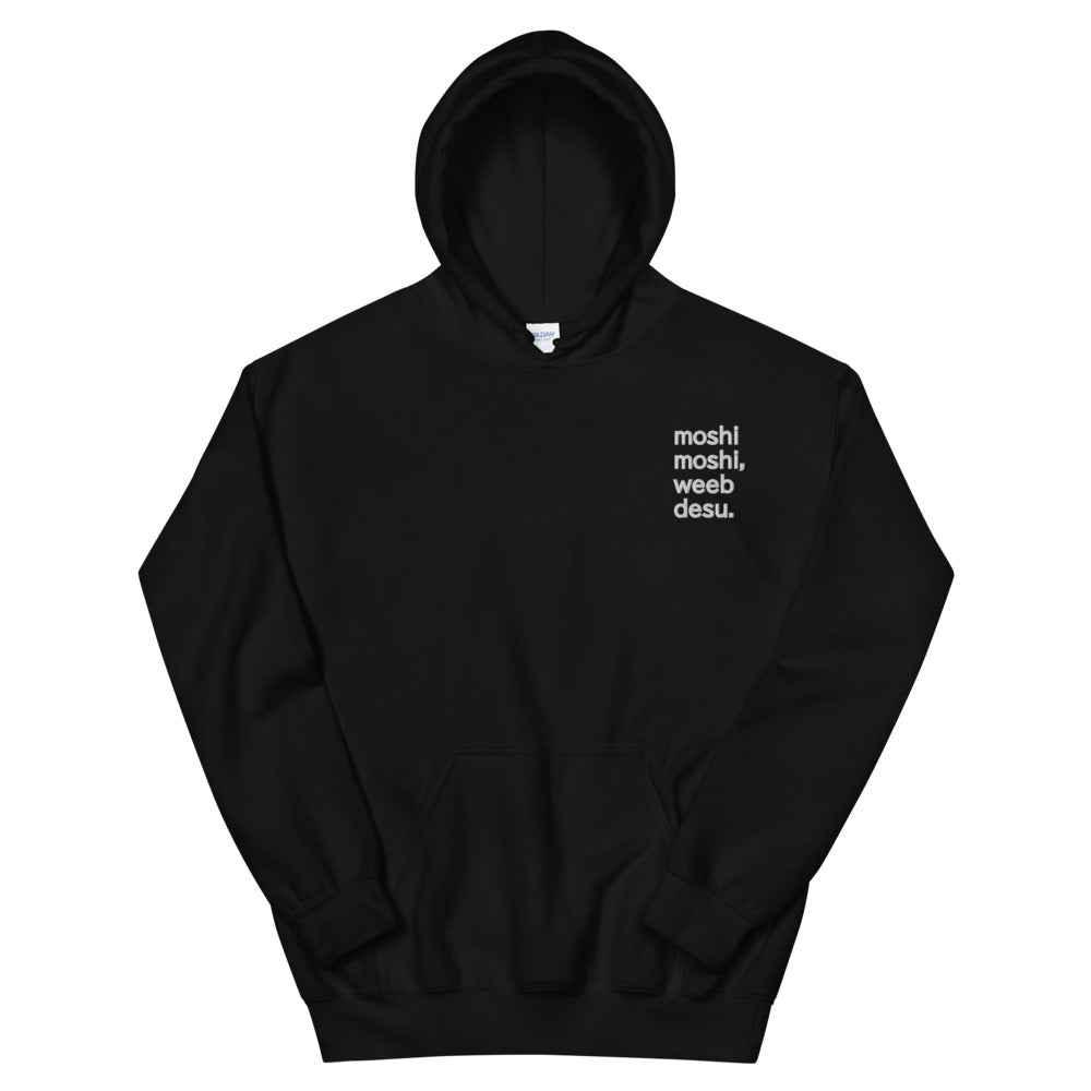 Embroidery Moshi Moshi Hoodie