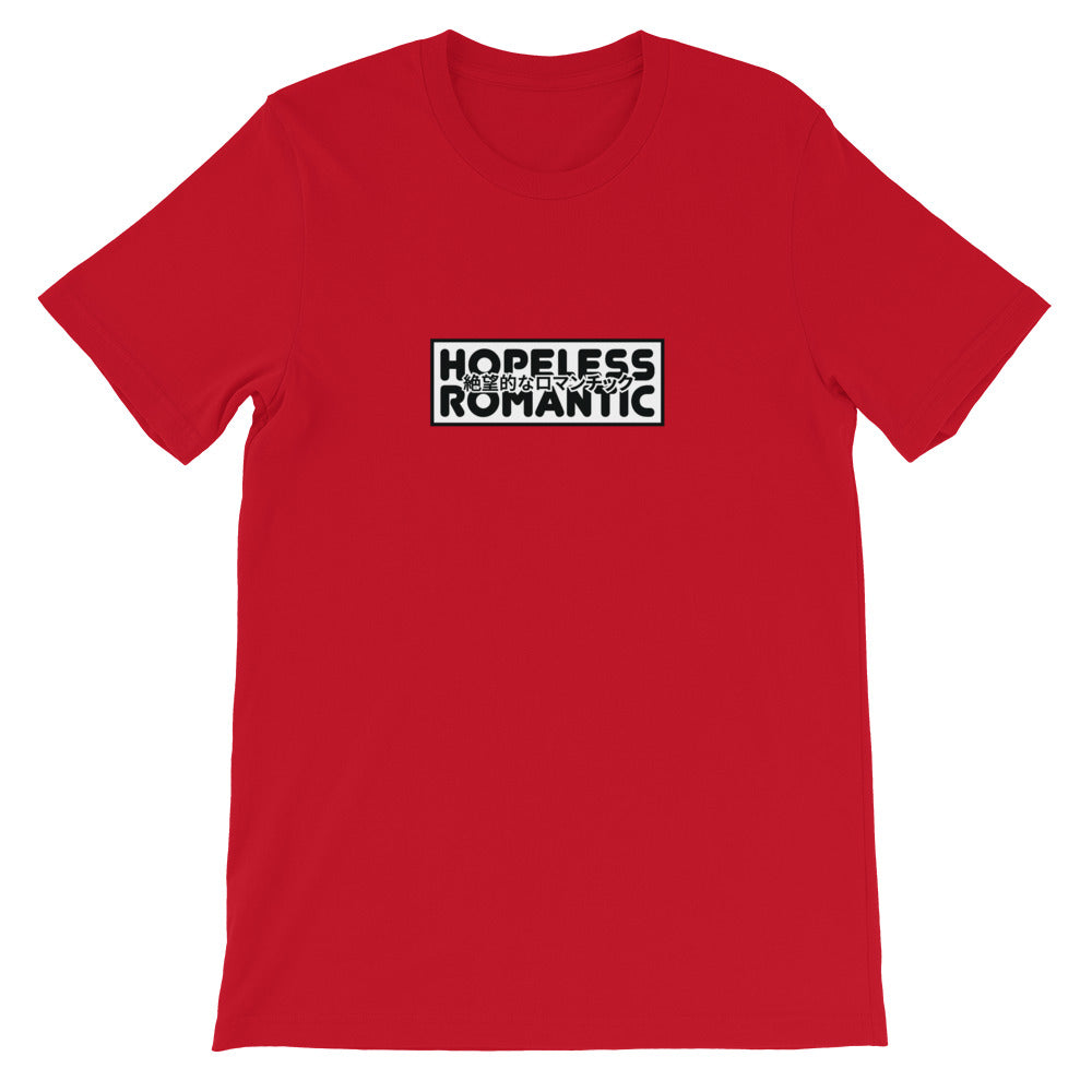 Hopeless Romantic Tee