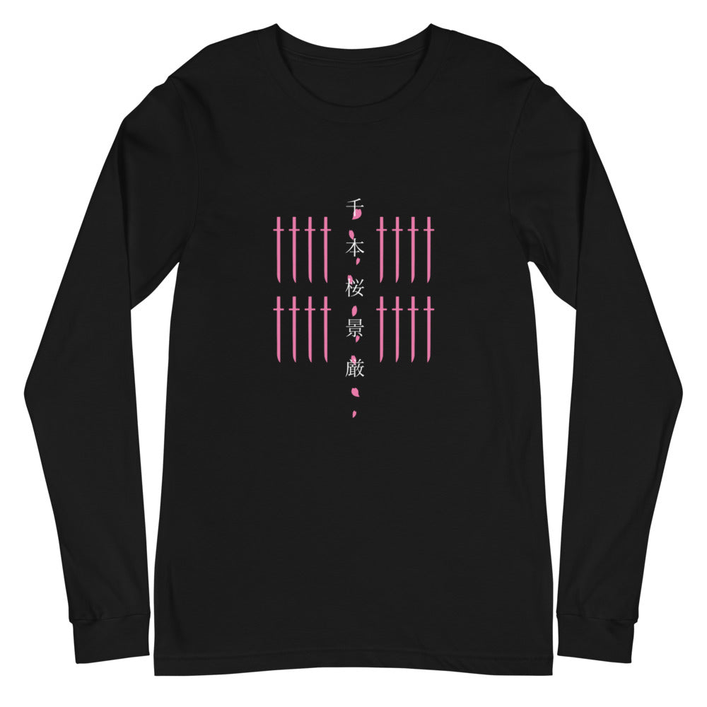 Senbonzakura Long-Sleeve