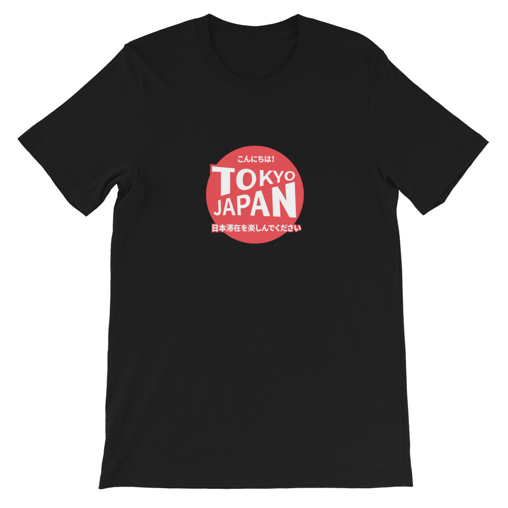 Tokyo Japan Tee
