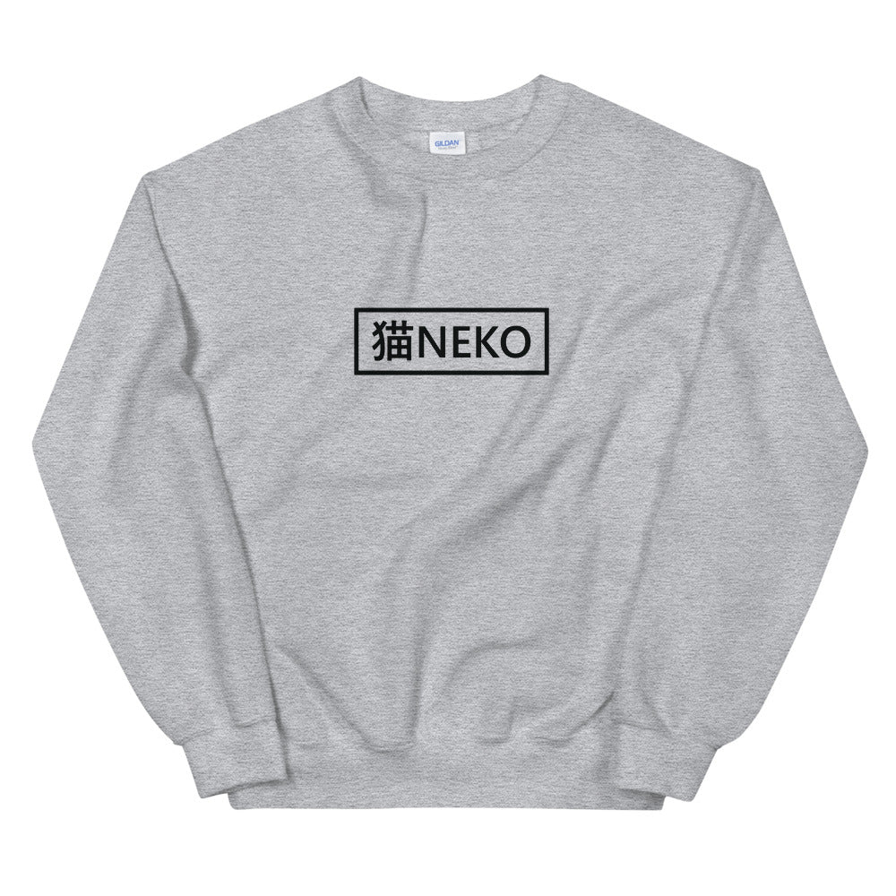 Neko Sweatshirt