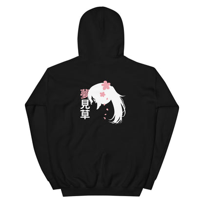 Sakura Dream Hoodie