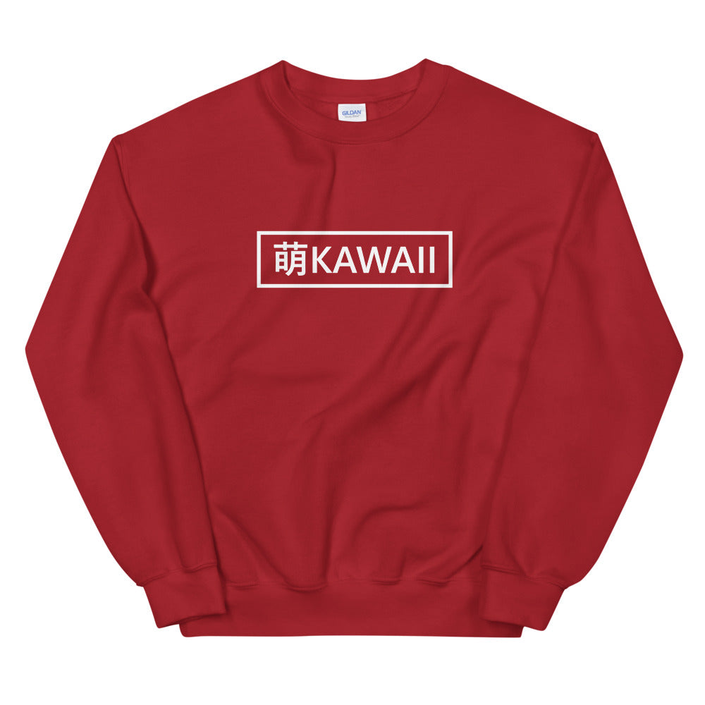 Kawaii Sweatshirt