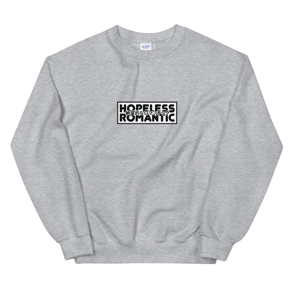 Hopeless Romantic Sweatshirt