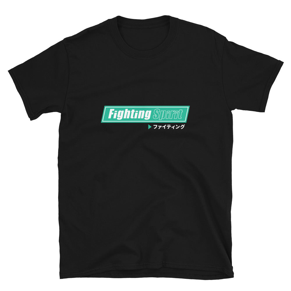 Fighting Spirit Tee