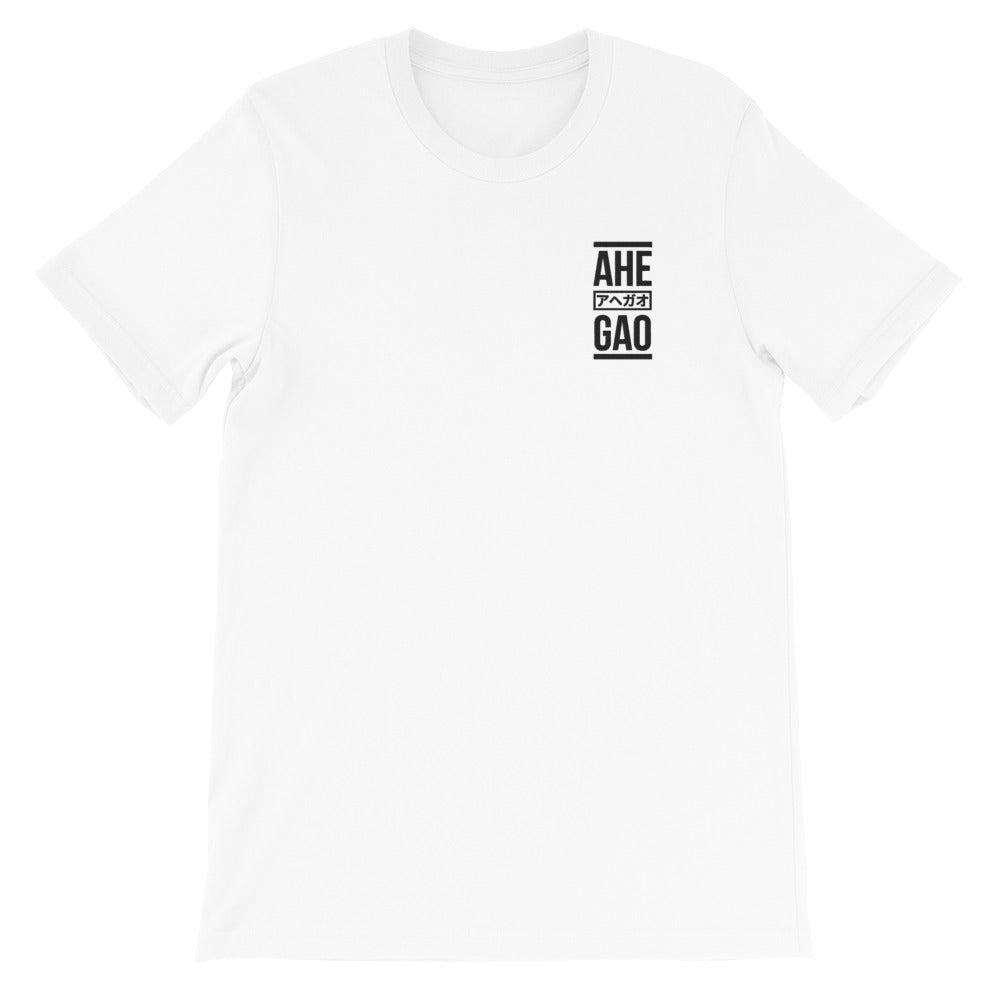 Embroidery Ahegao Tee