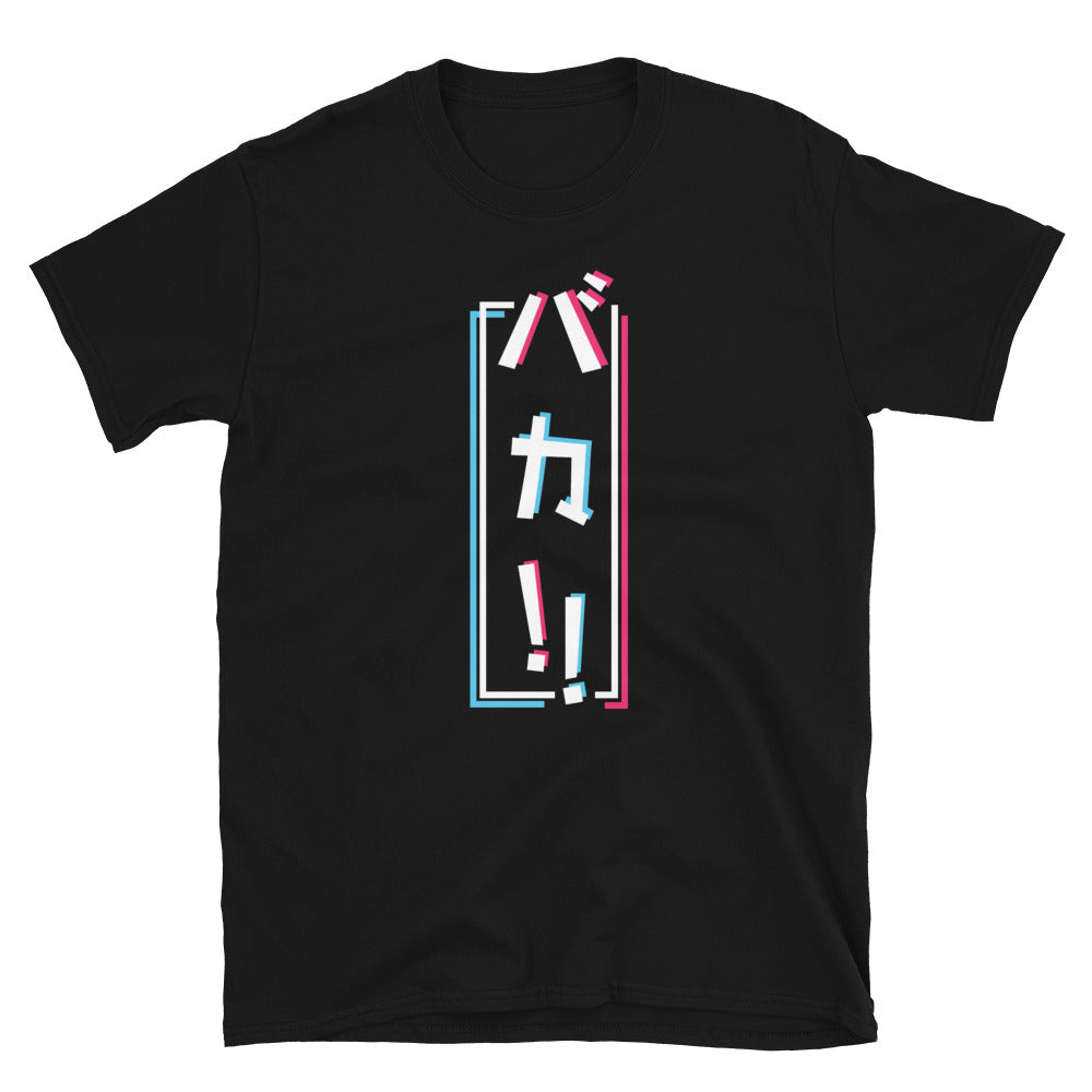 Baka Tee