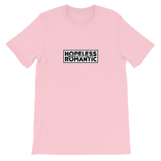 Hopeless Romantic Tee