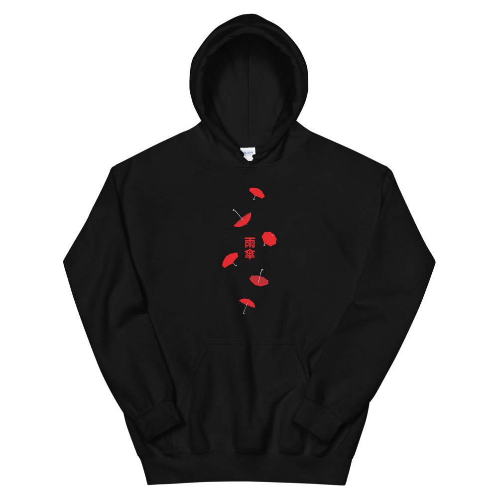 Umbrella Hoodie