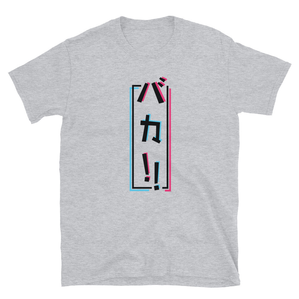 Baka Tee