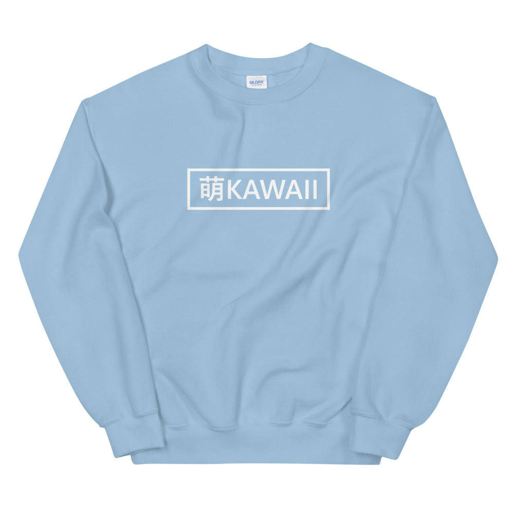 Kawaii Sweatshirt