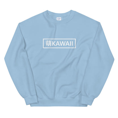 Kawaii Sweatshirt