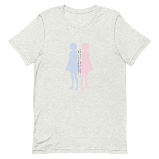 Twin Maids Tee