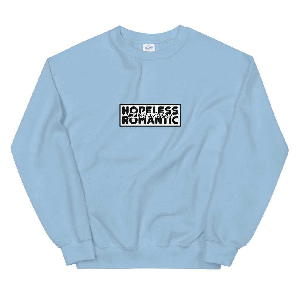 Hopeless Romantic Sweatshirt