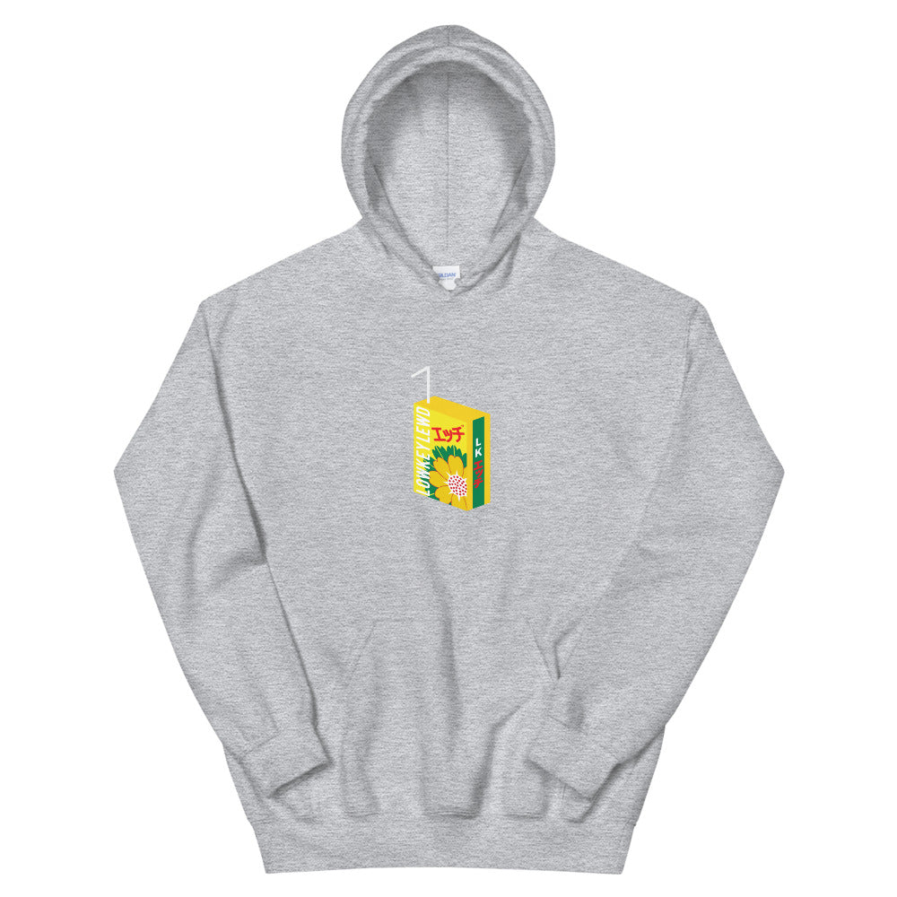Tea Time Hoodie