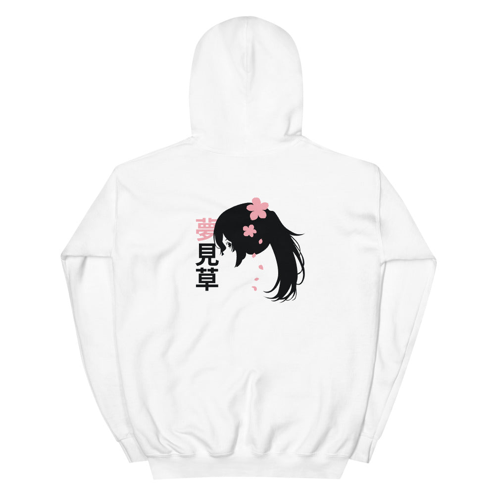 Sakura Dream Hoodie