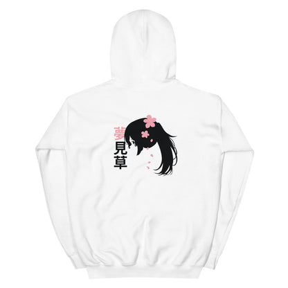 Sakura Dream Hoodie