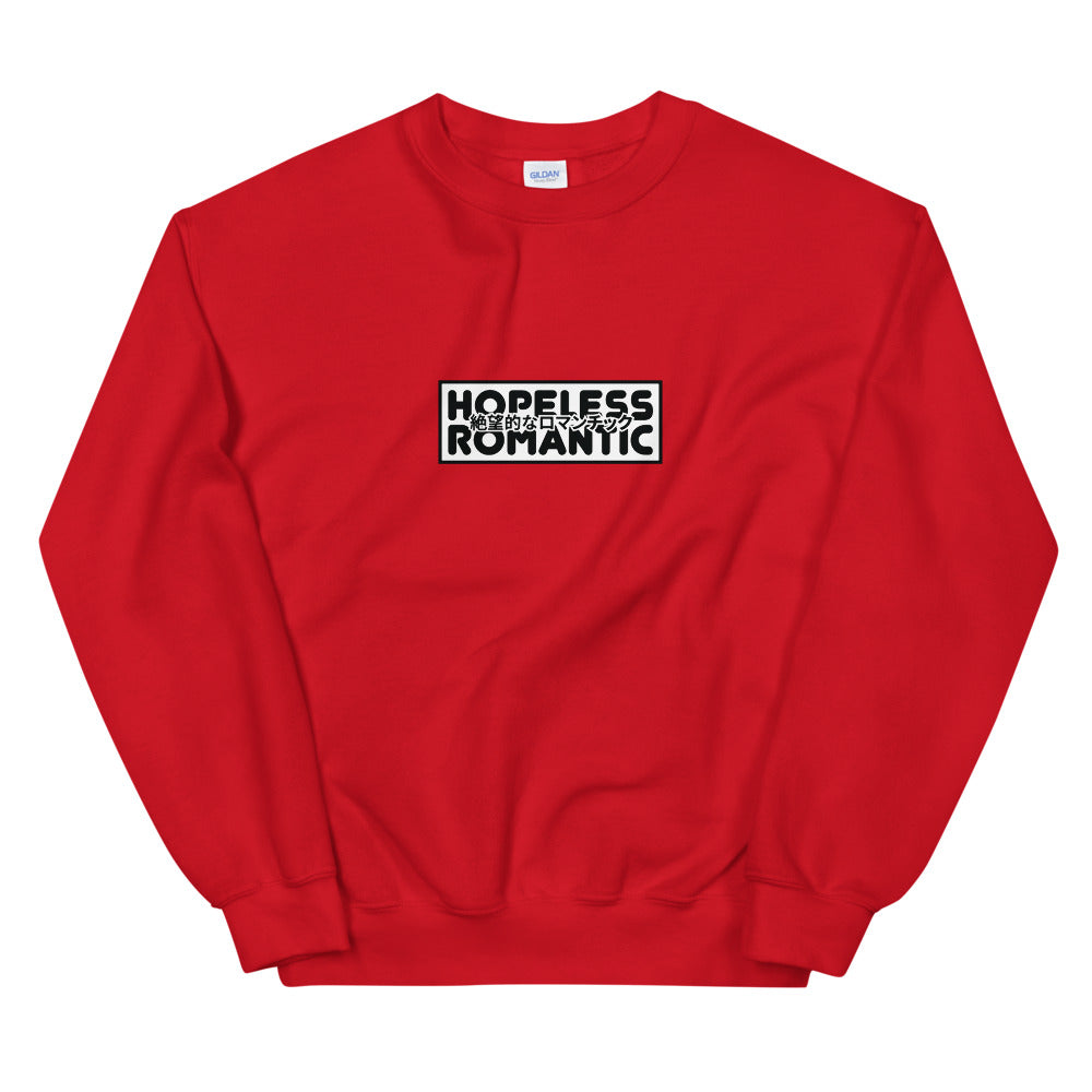 Hopeless Romantic Sweatshirt