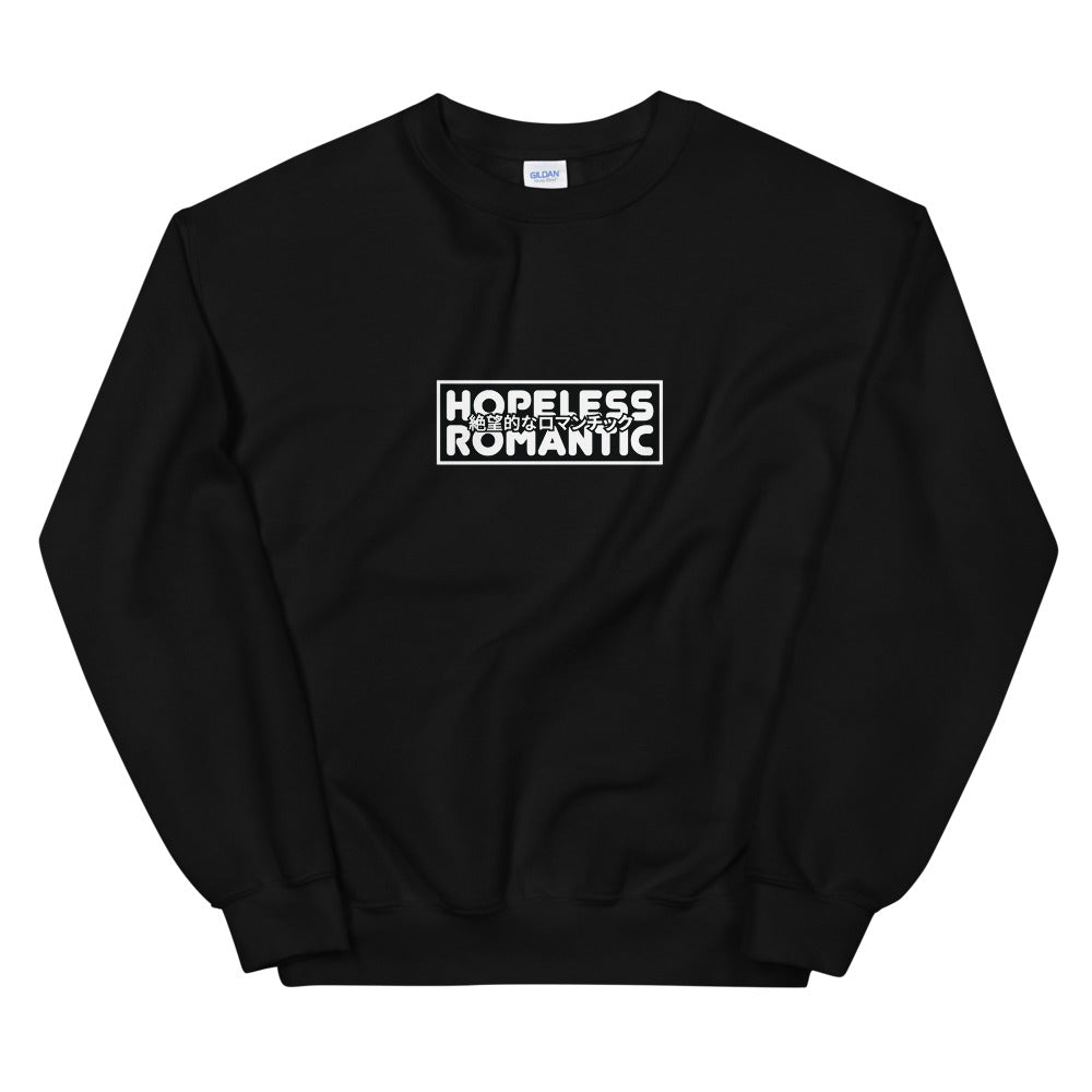 Hopeless Romantic Sweatshirt