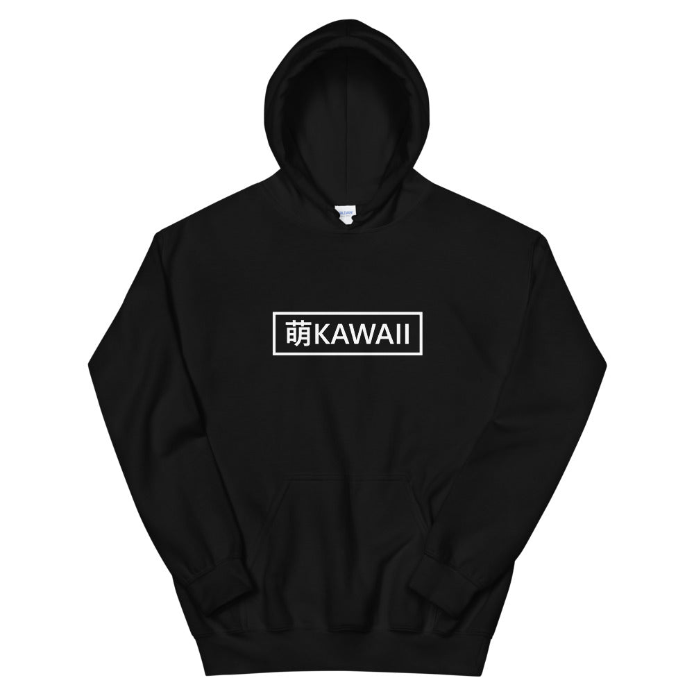 Kawaii Hoodie