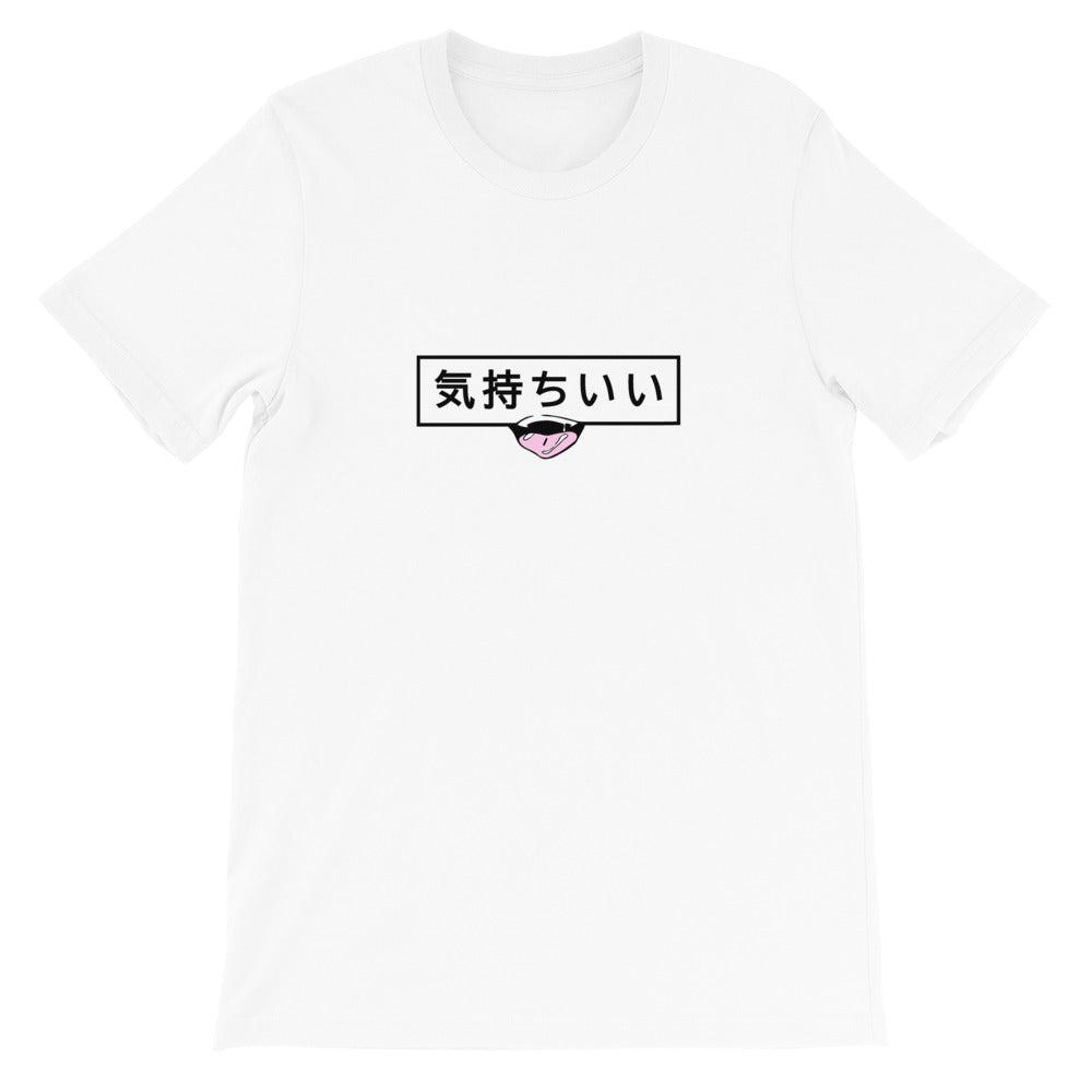 Kimochi-ii Tee