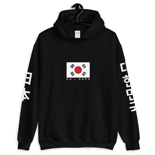 Japan x Korea Hoodie