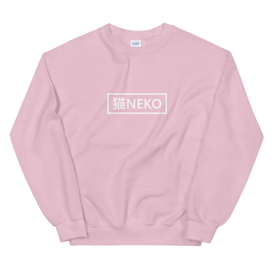 Neko Sweatshirt