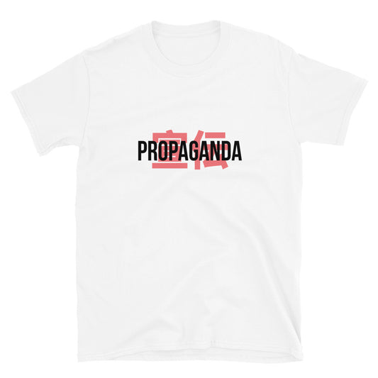 Propaganda Tee