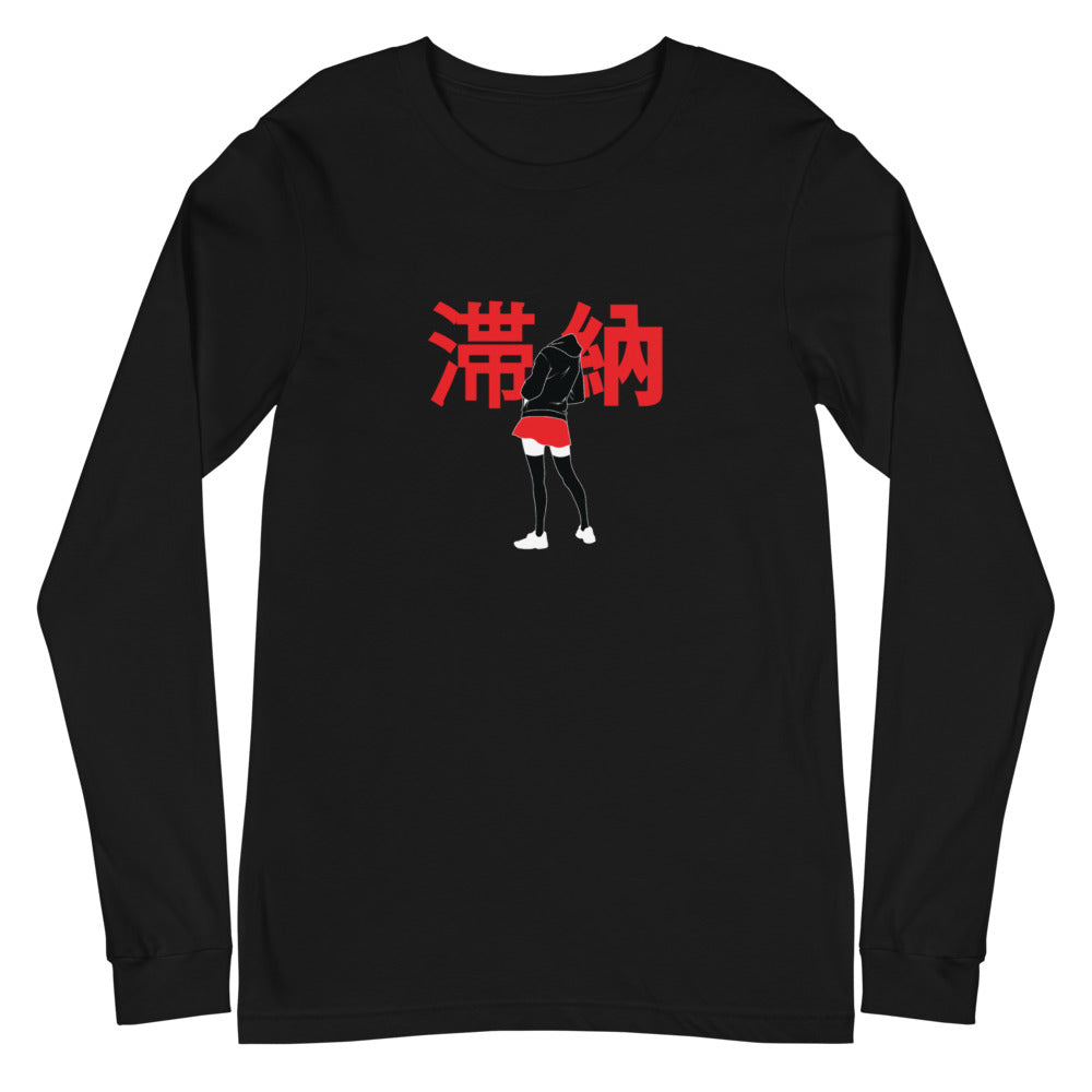 Delinquent Long-Sleeve