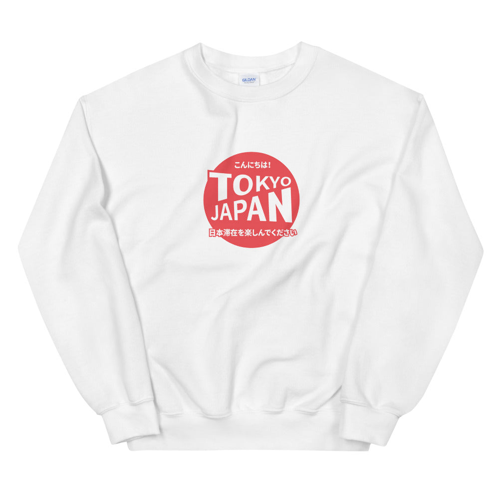 Tokyo Japan Sweatshirt