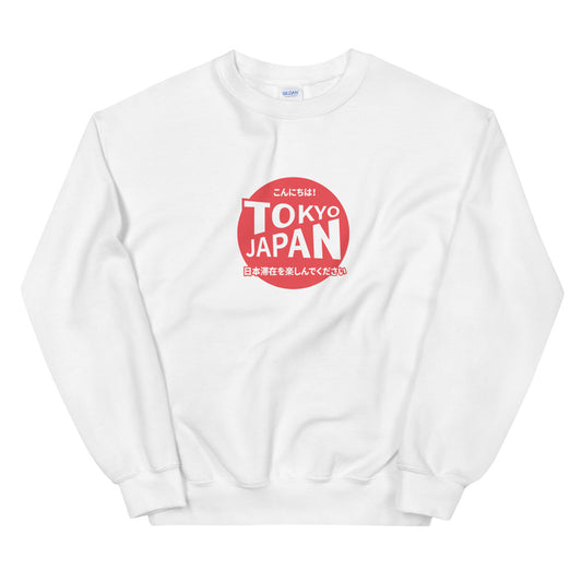 Tokyo Japan Sweatshirt