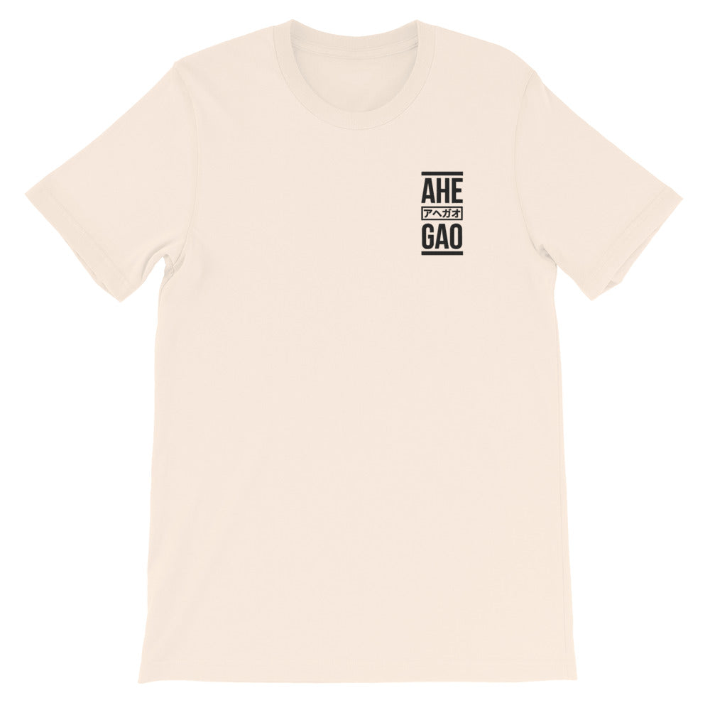 Embroidery Ahegao Tee