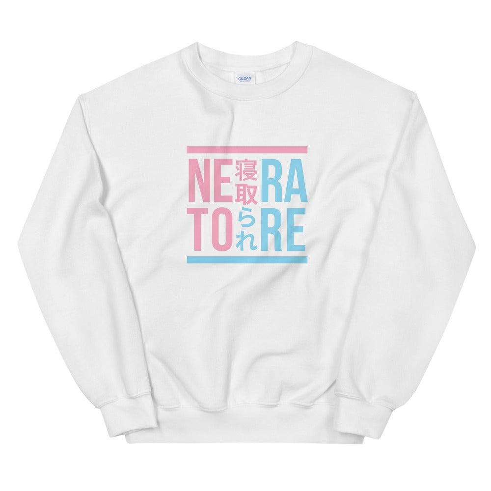 Netorare Sweatshirt