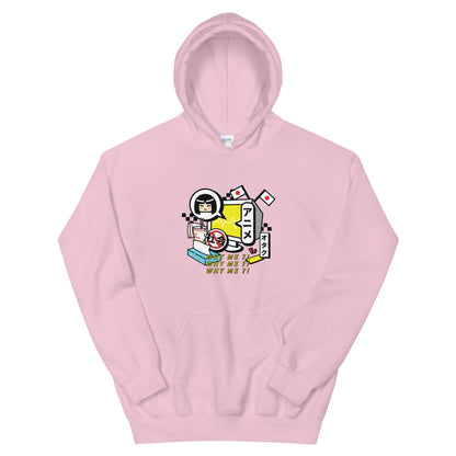 Bold Otaku Hoodie