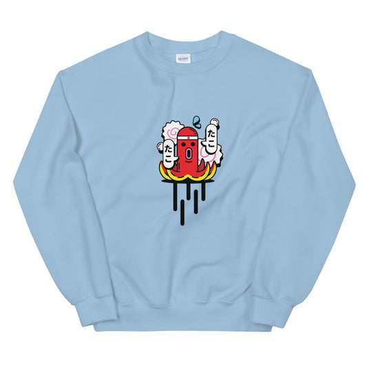 Bold Octopus Sweatshirt